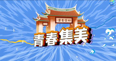 微信图片_20230117162656.png